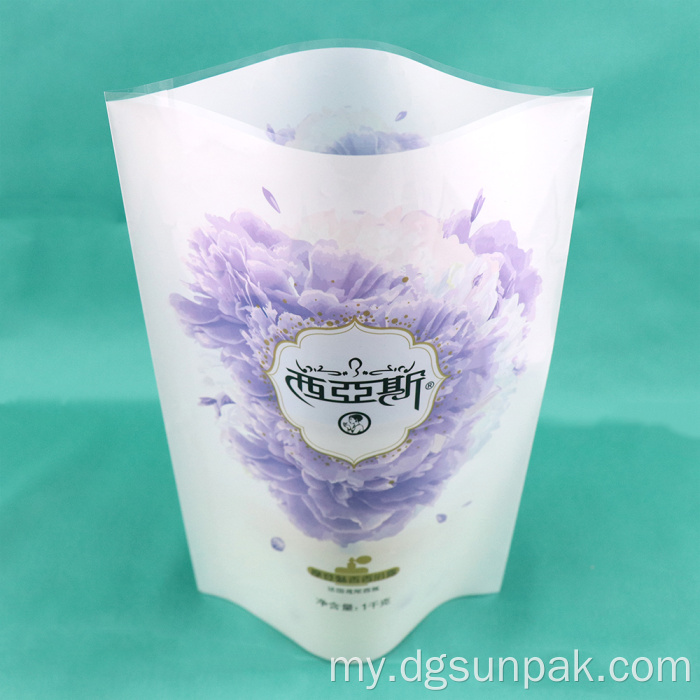 logo printing အလှကုန်ပြန်လည်အသုံးပြုနိုင်သောပလပ်စတစ်အိတ်